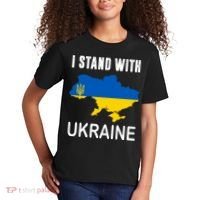 I Stand With Ukraine Map Kids T-Shirt thumb 2