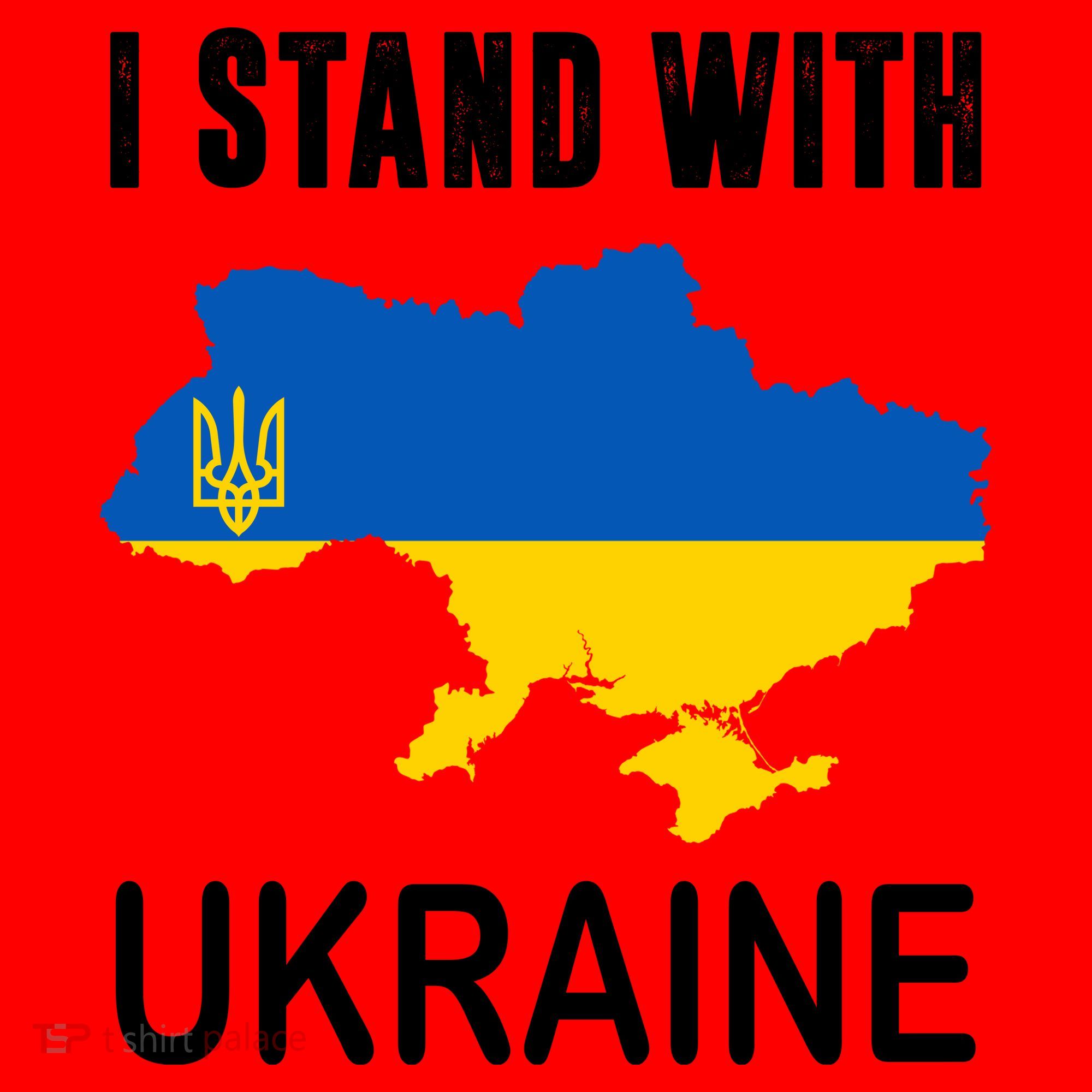 I Stand With Ukraine Map Santa Hat