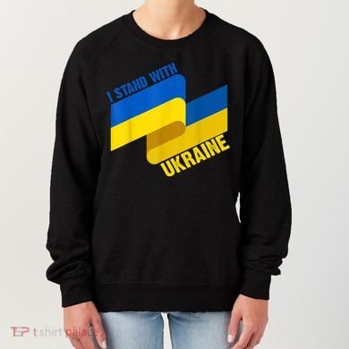 I Stand With Ukraine Support Women's Sweatshirt