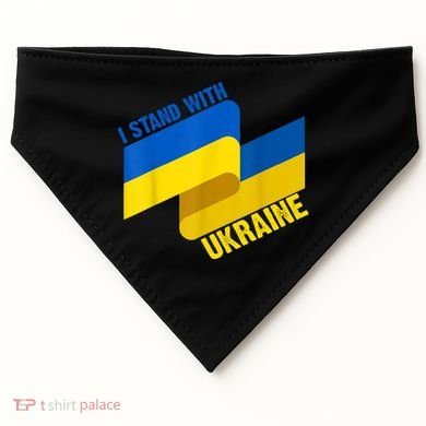 I Stand With Ukraine Support USA-Made Doggie Bandana