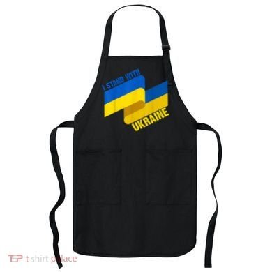 I Stand With Ukraine Support Apron