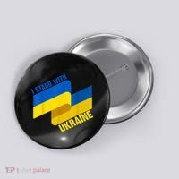 I Stand With Ukraine Support Button thumb 0