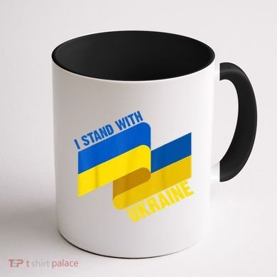 I Stand With Ukraine Support Coffee Mug back