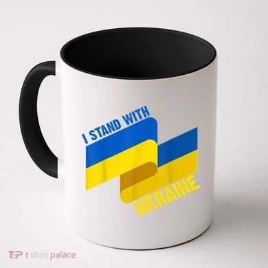 I Stand With Ukraine Support Coffee Mug