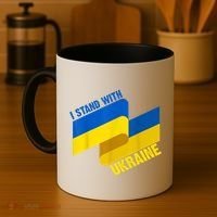 I Stand With Ukraine Support Coffee Mug thumb 4
