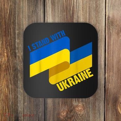 I Stand With Ukraine Support Coaster