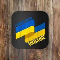 I Stand With Ukraine Support Coaster thumb 0