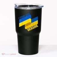 I Stand With Ukraine Support Tumbler thumb 0