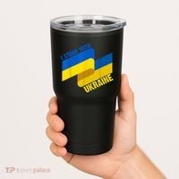 I Stand With Ukraine Support Tumbler thumb 2