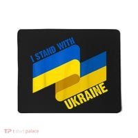 I Stand With Ukraine Support Mousepad thumb 0