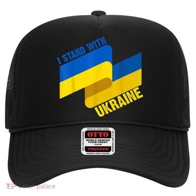 I Stand With Ukraine Support Hat