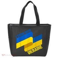 I Stand With Ukraine Support Tote Bag thumb 0