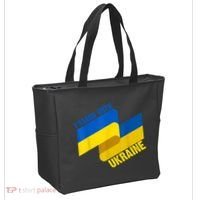 I Stand With Ukraine Support Tote Bag thumb 2