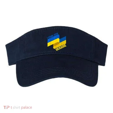 Visor