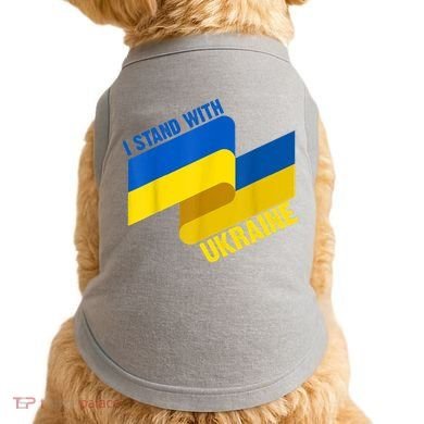 I Stand With Ukraine Support Doggie Tank
