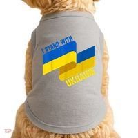 I Stand With Ukraine Support Doggie Tank thumb 0