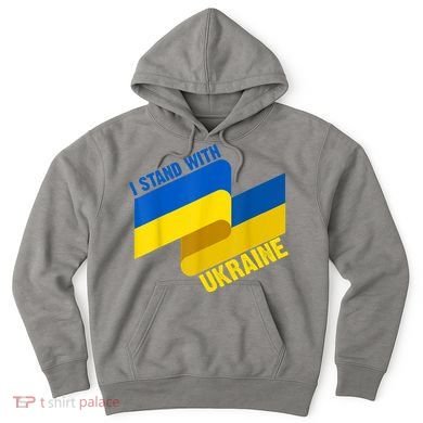 I Stand With Ukraine Support Hoodie
