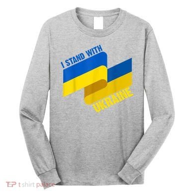 I Stand With Ukraine Support Long Sleeve Shirt