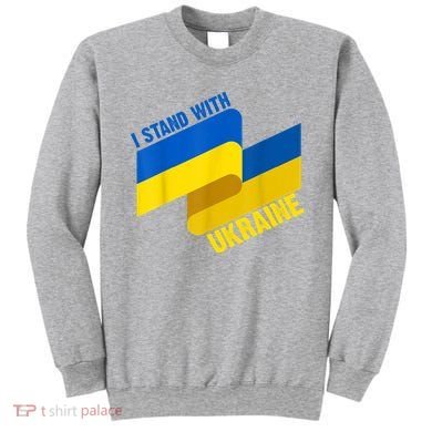 I Stand With Ukraine Support Sweatshirt