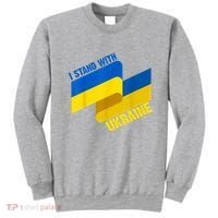 I Stand With Ukraine Support Sweatshirt thumb 0