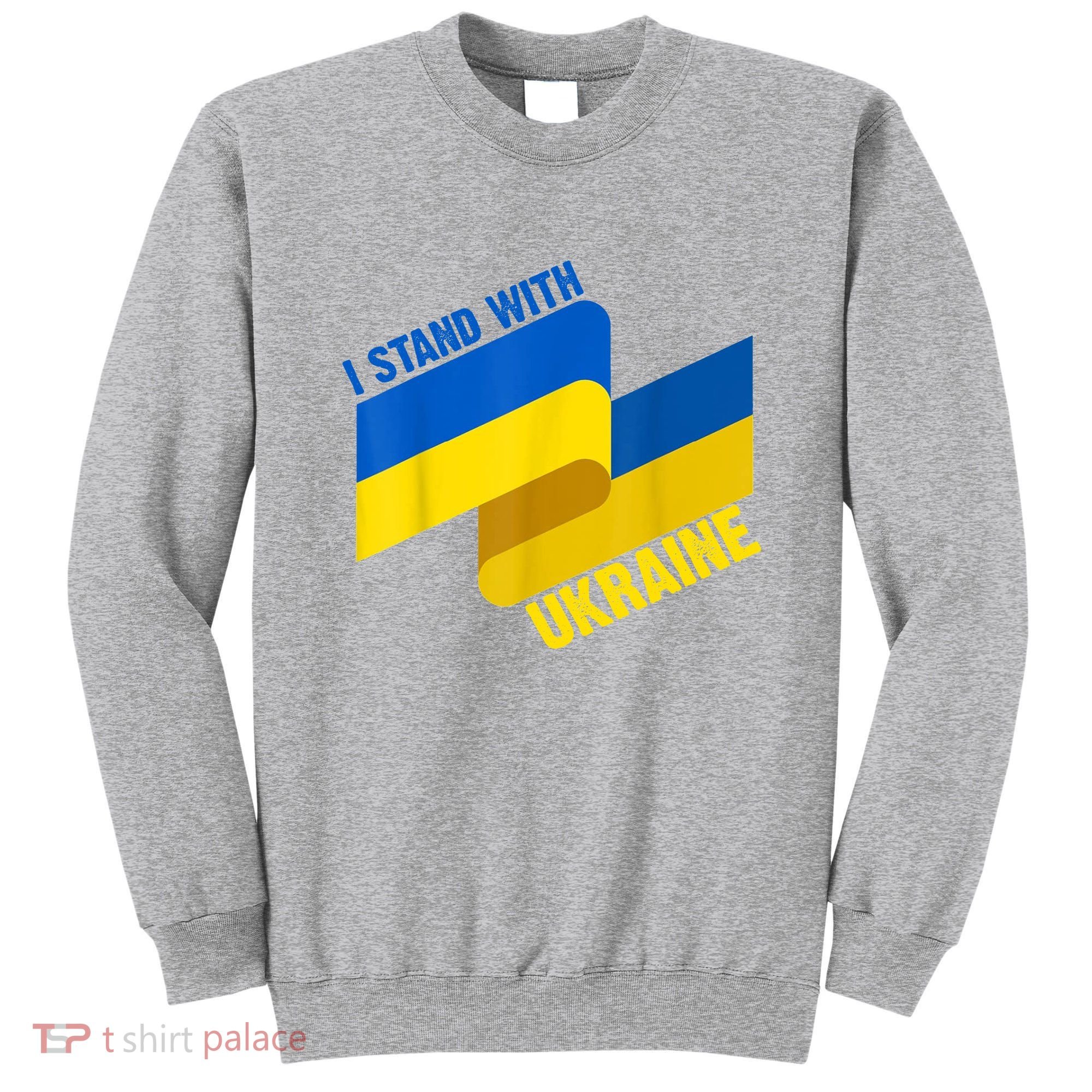 I Stand With Ukraine Support Sweatshirt