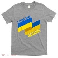 I Stand With Ukraine Support T-Shirt thumb 0