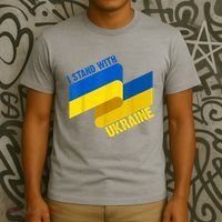 I Stand With Ukraine Support T-Shirt thumb 3