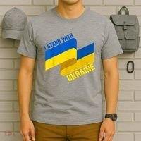 I Stand With Ukraine Support T-Shirt thumb 6