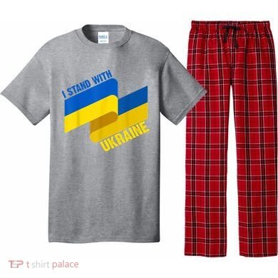 I Stand With Ukraine Support Pajama Set