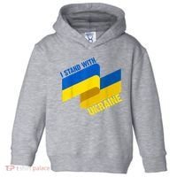 I Stand With Ukraine Support Toddler Hoodie thumb 0