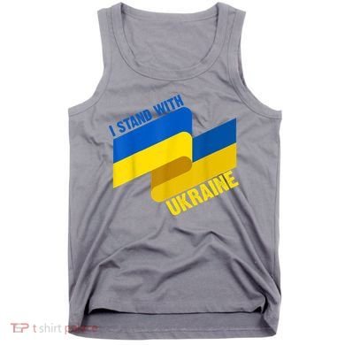 I Stand With Ukraine Support Tank Top