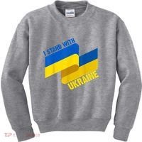 I Stand With Ukraine Support Kids Sweatshirt thumb 0