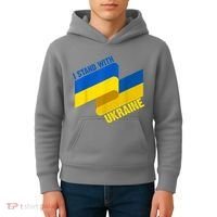 I Stand With Ukraine Support Kids Hoodie thumb 4