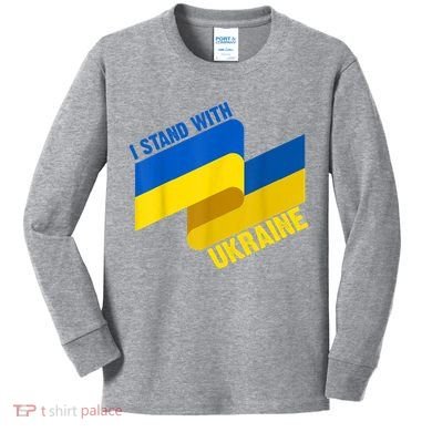 I Stand With Ukraine Support Kids Long Sleeve Shirt