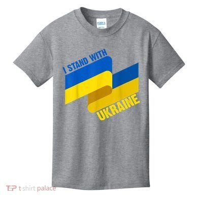 I Stand With Ukraine Support Kids T-Shirt