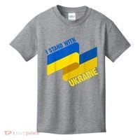 I Stand With Ukraine Support Kids T-Shirt thumb 0