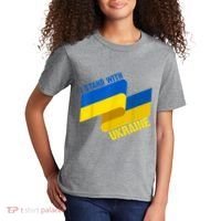 I Stand With Ukraine Support Kids T-Shirt thumb 2