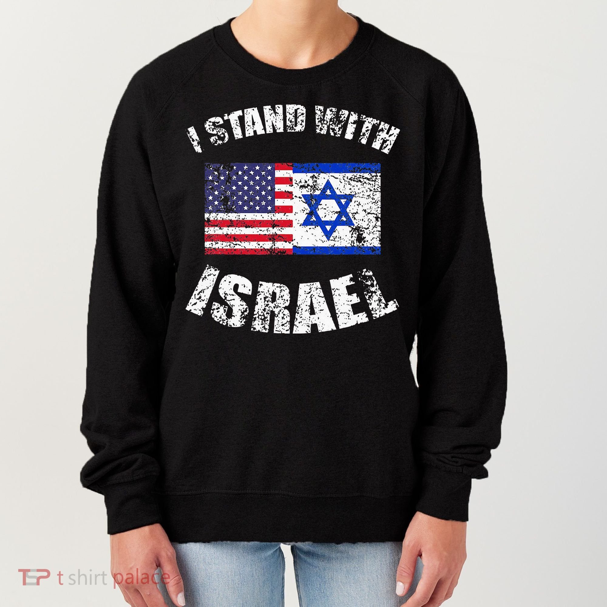 I Stand With Israel Women's Sweatshirt