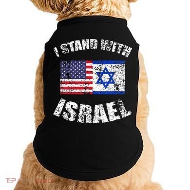 I Stand With Israel Doggie Tank