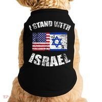 I Stand With Israel Doggie Tank thumb 0