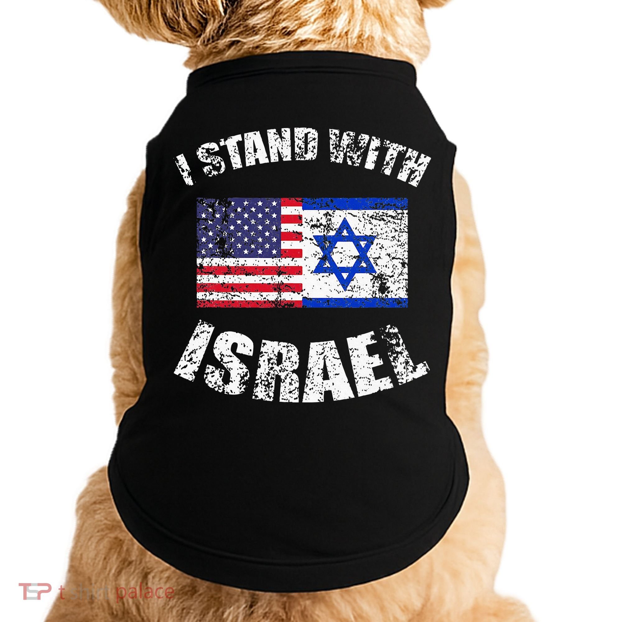 I Stand With Israel Doggie Tank