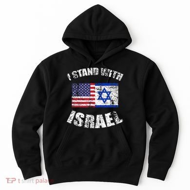 I Stand With Israel Hoodie