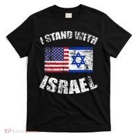 I Stand With Israel T-Shirt thumb 0