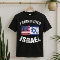 I Stand With Israel T-Shirt thumb 2