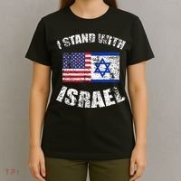 I Stand With Israel T-Shirt thumb 4