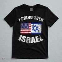 I Stand With Israel T-Shirt thumb 5