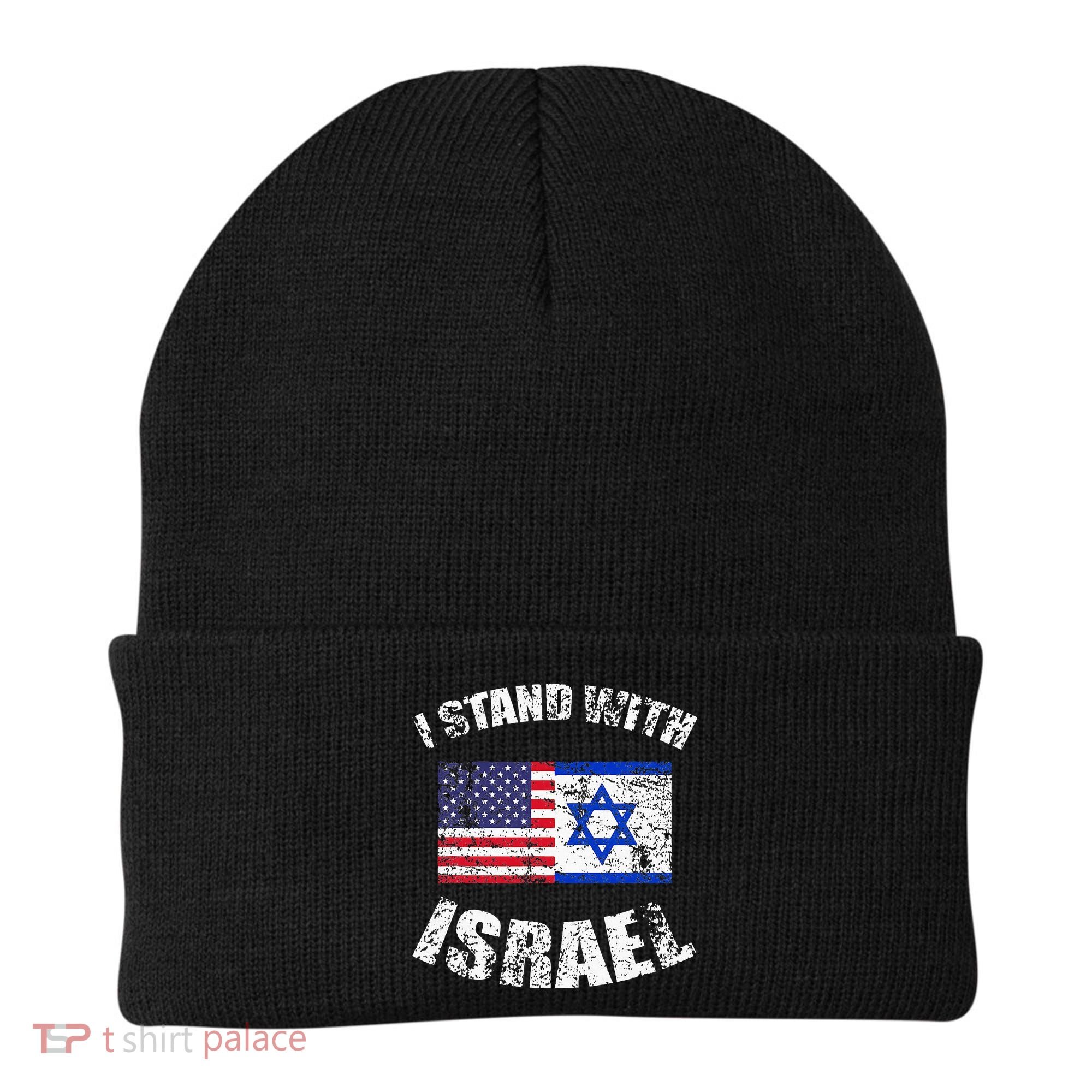 I Stand With Israel Beanie