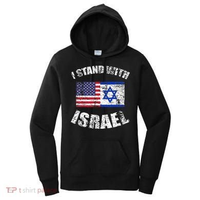 I Stand With Israel Women's Hoodie
