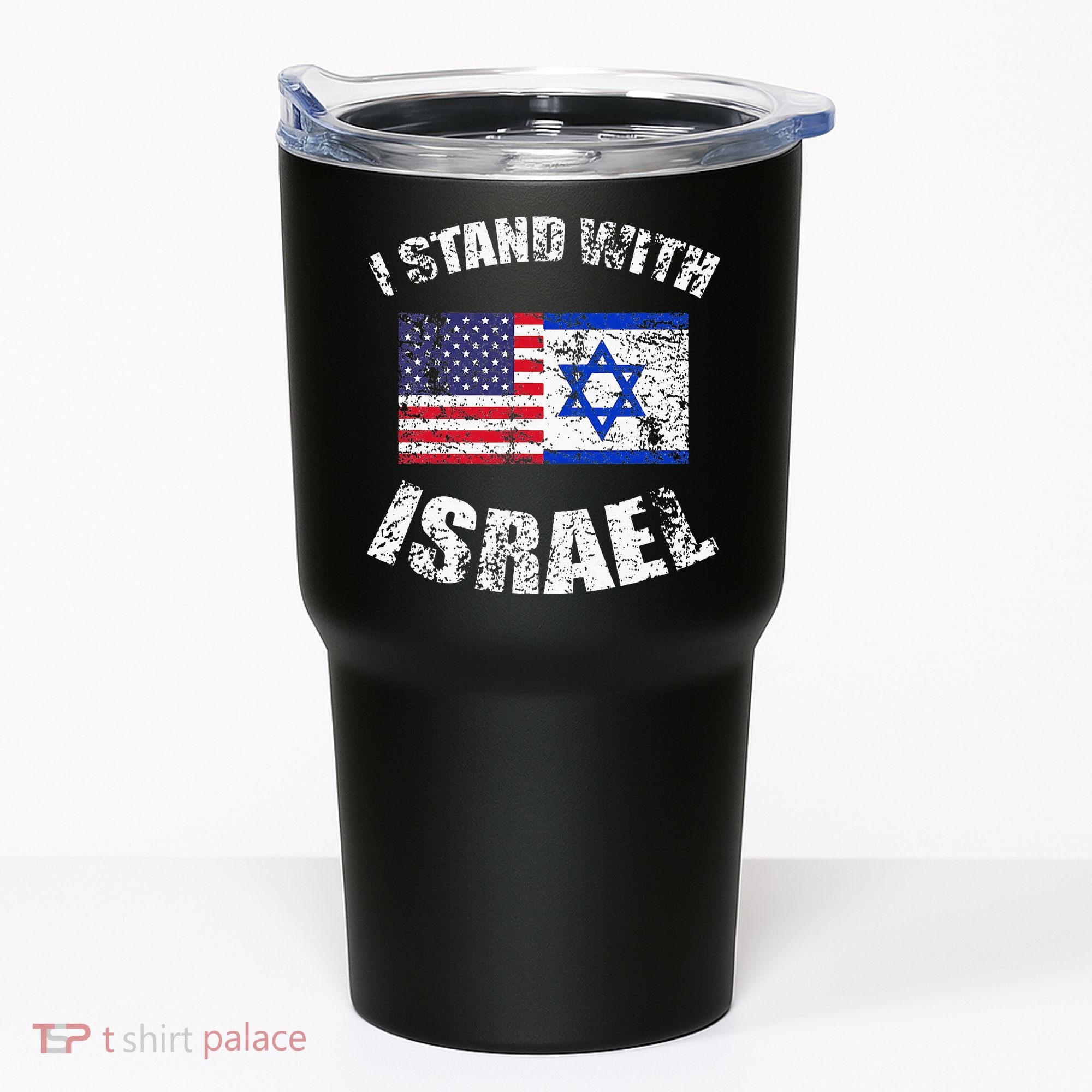 I Stand With Israel Tumbler