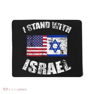 I Stand With Israel Mousepad